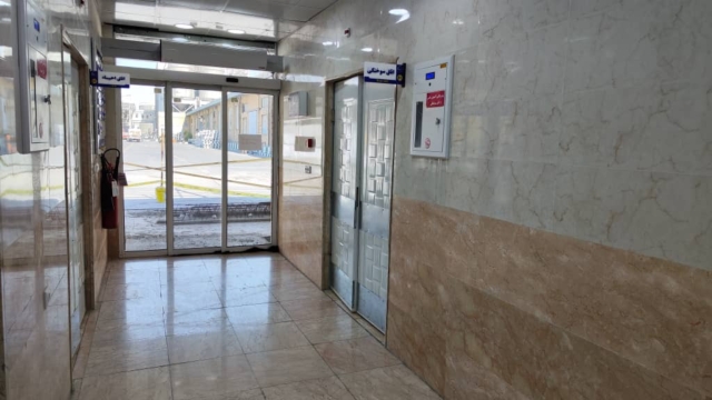 درمانگاه پتروشیمی شهید تندگویان