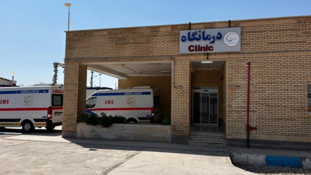 درمانگاه پالایشگاه هویزه خلیج فارس